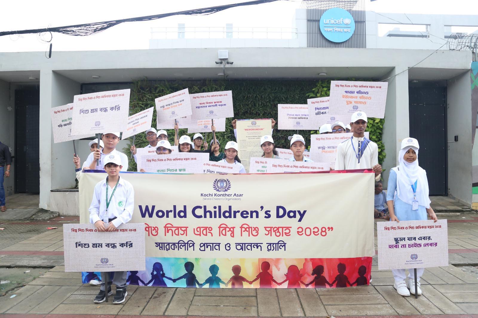 Unicef